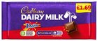 Cadbury Dairy Milk Daim - (UK)