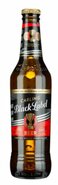 Carling Black Label - Store Exclusive