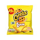Cheetos Crunchy Cheese Flavour - (UK)