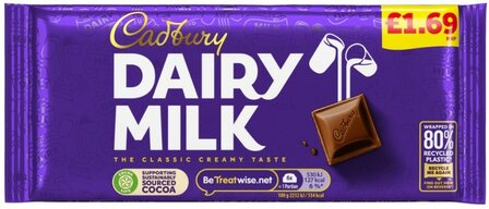 Cadbury Dairy Milk - (UK)